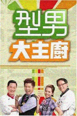 生活质地分栏图鉴示意图